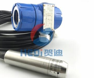 KYB19防爆型投入式黄瓜视频APPIOS下载傳感器