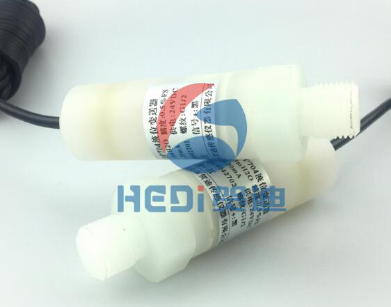工業平膜黄瓜视频色版APP變送器