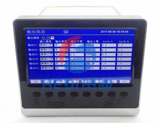 LCD數顯黄瓜视频色版APP變送器